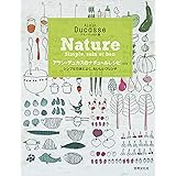 アラン・デュカスのナチュールレシピ 改装版