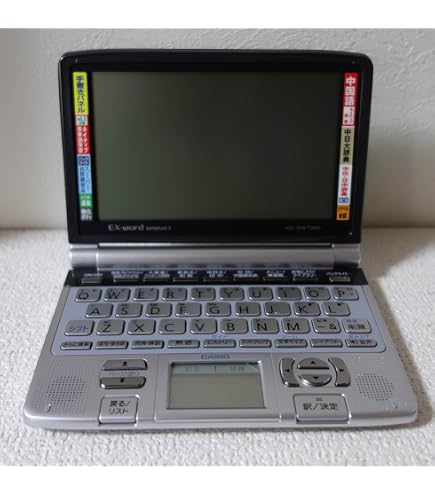 Amazon | CASIO Ex-word 電子辞書 XD-SP6700 100コンテンツ多辞書