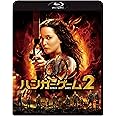 ハンガー・ゲーム2 Blu-ray