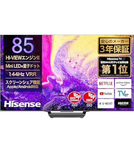 Amazon | ハイセンス 65V型 4Kチューナー内蔵 ULED 液晶 テレビ