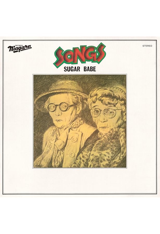 バンドスコア SUGAR BABE「SONGS」 |本 | 通販 | Amazon