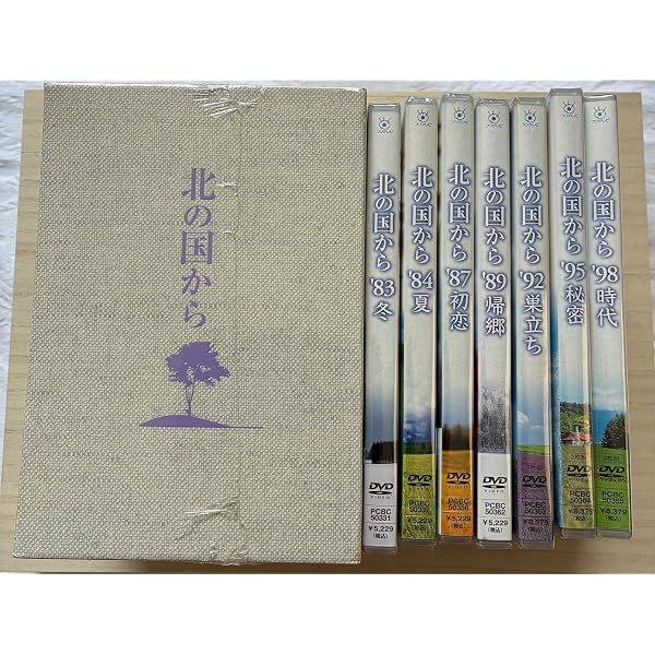 Amazon.co.jp: 北の国から[レンタル落ち](全12巻) [マーケットプレイス