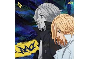 【Amazon.co.jp限定】AAO アニメ盤(CD) - JO1(メガジャケ付)