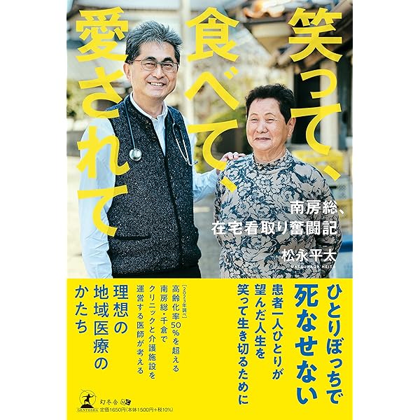 【中古】 阿久留王/文芸社/露崎清美 中古】 阿久留王/文芸社/露崎清美の通販 by もったいない本舗