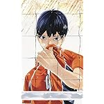 ハイキュー!! FVGA(480×800)壁紙 影山飛雄(かげやま とびお) ハイキュー!! FVGA(480×800)壁紙 影山飛雄(かげやま とびお)