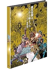 カオス・シチリア物語他　3枚組Blu-ray北米版 カオス・シチリア物語他 3枚組Blu-ray北米版 Amazon.co.jp
