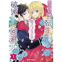 91PsGK6Em2L._AC_UL210_SR210,