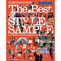 Amazon.co.jp: POPEYE Special English Edition The Best of STYLE