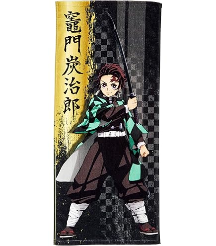 Amazon.co.jp: 鬼 滅 栗花落カナヲ バスタオル #1 : ホーム＆キッチン