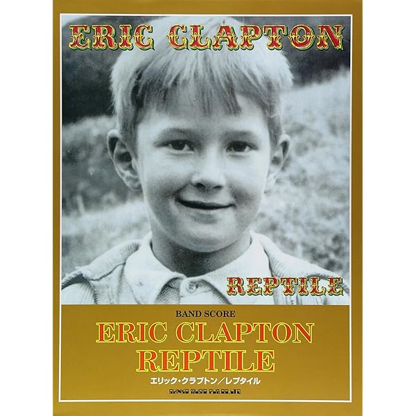 Amazon.co.jp: 洋 コピー&タブ譜 エリッククラプトン ソング
