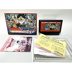 新品未開封　ウルティマ 聖者への道 Amazon | ウルティマ(聖者への道) | ゲームソフト