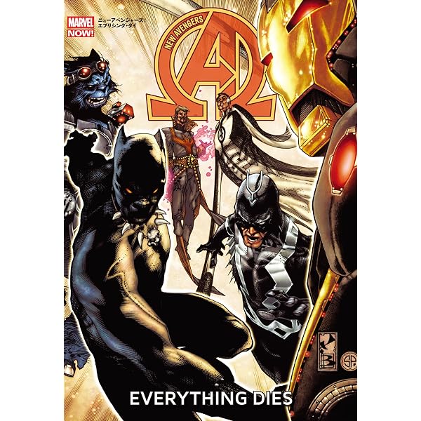 Amazon.co.jp: アベンジャーズ：タイム・ランズ・アウト III eBook