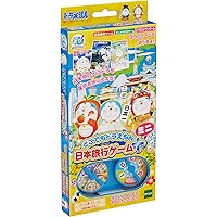 Amazon Co Jp 売れ筋ランキング ドラえもん の中で最も人気のある商品です Amazon Co Jp 売れ筋ランキング ドラえもん の中で最も人気のある商品です
