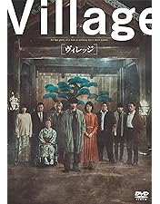 私たちはどうかしている Blu-ray BOX　　公式ビジュアルBOOK　セット 私たちはどうかしている Blu-ray BOX 公式ビジュアルBOOK セット