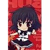 東方project 秦こころ はたのこころ Iphone 640 960 壁紙 画像 スマポ 東方project 秦こころ はたのこころ Iphone 640 960 壁紙 画像 スマポ