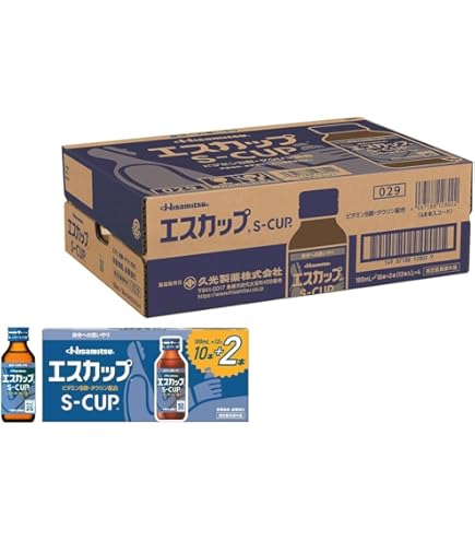 Amazon.co.jp: ホクト 生 アガリクス 100% エキス 50ml x32本 : 食品