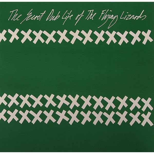 ザ・ニッカーボッカーズ ／いつわり（LISE）1966年 キング盤 BECOMING LED ZEPPELIN｜Saki