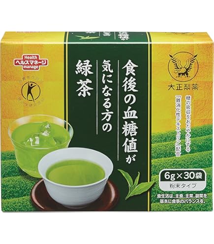 Amazon.co.jp: 大正製薬 血圧が高めの方の健康緑茶 1箱30袋/30日分