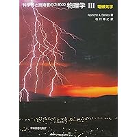 91PwDWXqooL._AC_UL200_SR200,