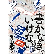 91PwOQKlpTL._AC_UL210_SR210,