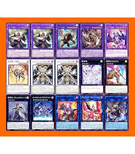 Amazon.co.jp: 【本格構築デッキ】 遊戯王カード ラビュリンス デッキ