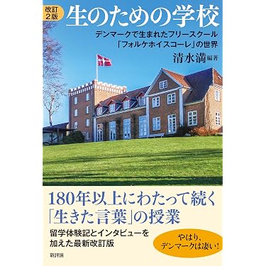 Amazon.co.jp 売れ筋ランキング: undefined の中で最も人気のある商品です