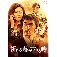 新参者 DVD BOX 阿部寛 新参者 DVD-BOX 中古DVD・ブルーレイ | ブックオフ公式