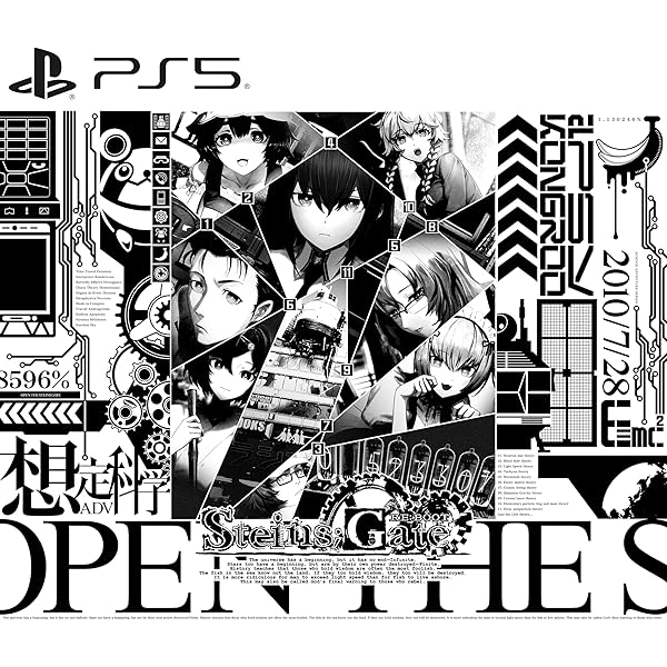 Amazon.co.jp: STEINS;GATE ELITE 完全受注生産限定版 【限定版同梱物