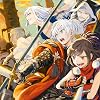 マゴット・コルネリアス,バルド・コルネリアス,ジーナ・ビョルク,サツキ・カゲツ