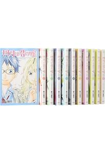 DVD付き 四月は君の嘘(11)限定版 (月刊マガジンコミックス) | 新川
