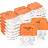 ロカボライス 糖質カットライス 7食セットの商品画像 5