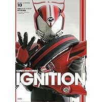 Amazon.co.jp: 仮面ライダードライブ特写写真集【復刻版