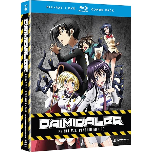 Amazon.co.jp: 健全ロボ ダイミダラー 初回限定版全6巻セット 