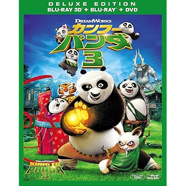 Amazon.co.jp 売れ筋ランキング: undefined の中で最も人気のある商品です