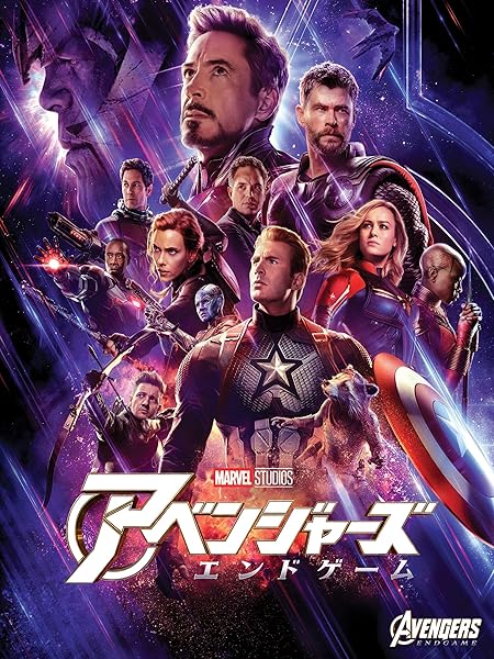 アメコミ感想】アンキャニィ・アベンジャーズ :レッドシャドウを読んだ