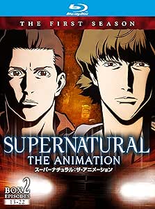 Amazon Supernatural The Animation スーパーナチュラル ザ アニメーション ファースト シーズン コレクターズbox2 Blu Ray アニメ Amazon Supernatural The Animation スーパーナチュラル ザ アニメーション ファースト シーズン コレクターズbox2 Blu Ray アニメ