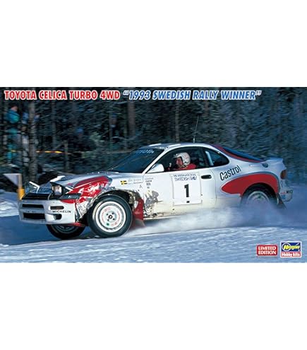 Amazon | ハセガワ 1/24 トヨタ セリカ ターボ 4WD 1993年 RACラリー