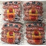 黒豚牌 台湾香腸 台湾 ソーセージ 腸詰 台湾 風味 屋台 定番 冷凍 200g ×4点 セット
