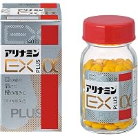 Amazon Co Jp 新着ランキング ビタミン剤 の新着ランキングです