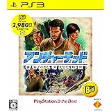 アンチャーテッド 黄金刀と消えた船団 PlayStation 3 the Best
