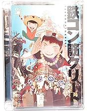 Amazon.co.jp: ピンポン STANDARD BOX(通常版) [DVD] : 片山福