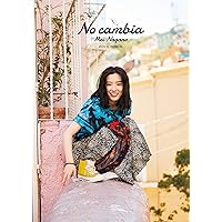 (未使用･未開封品)君は月夜に光り輝く Blu-ray豪華版 Amazon.co.jp: 君は月夜に光り輝く Blu-ray豪華版 : 永野芽郁