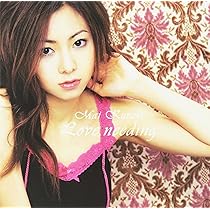 【倉木麻衣】CDポスター『Time after time／明日へ架ける橋』2枚 倉木麻衣】CDポスター『Time after time／明日へ架ける橋』2枚