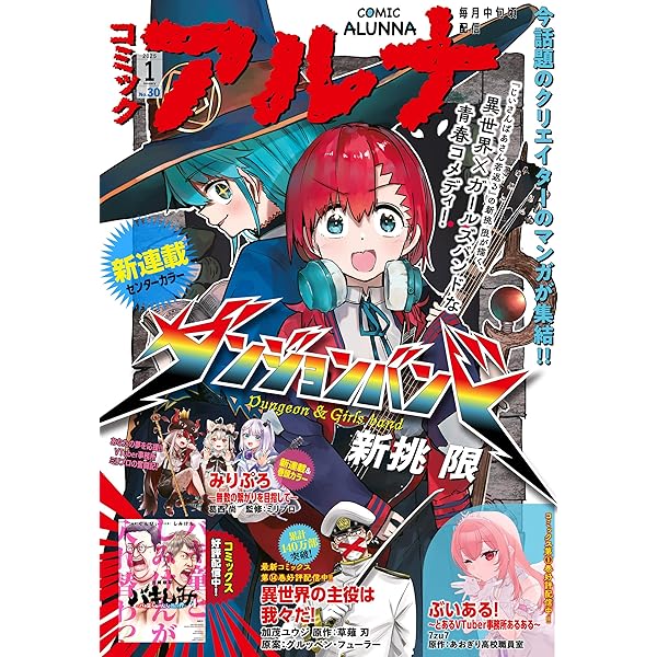 91Q5-2H2P-L._AC_UL600_SR600,