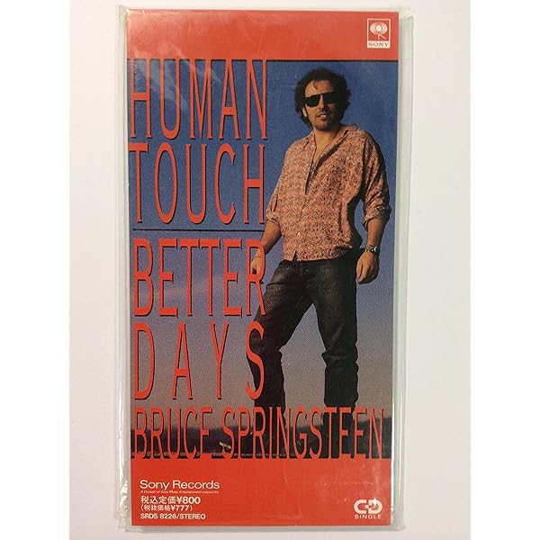 Amazon.co.jp: Lucky Town: ミュージック