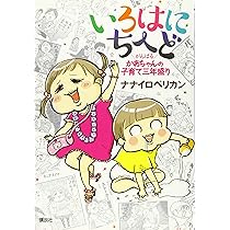 91Q6rWBhL2L._AC_UL210_SR210,