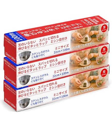 Amazon.co.jp: デンカラップ新鮮 ML-300 4本入り 30cm×750m 業務用