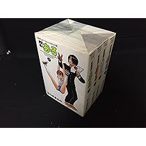 究極超人あーる 全4巻完結(ワイド版) [マーケットプレイス コミック