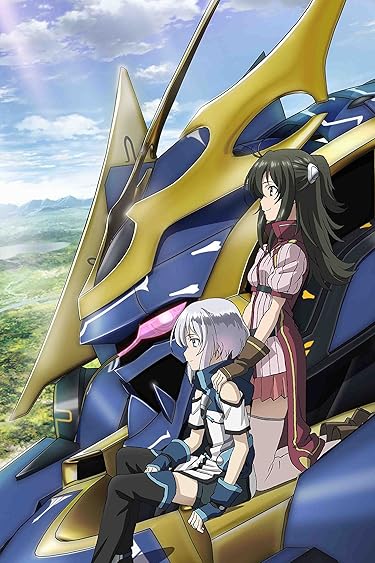 マンガUP！で読めるアニメ化作品 - エルネスティ・エチェバルリア,アデルトルート・オルター