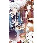 かくりよの宿飯 iPhoneSE/5s/5c/5(640×1136)壁紙 春日(かすが) かくりよの宿飯 iPhoneSE/5s/5c/5(640×1136)壁紙 春日(かすが)